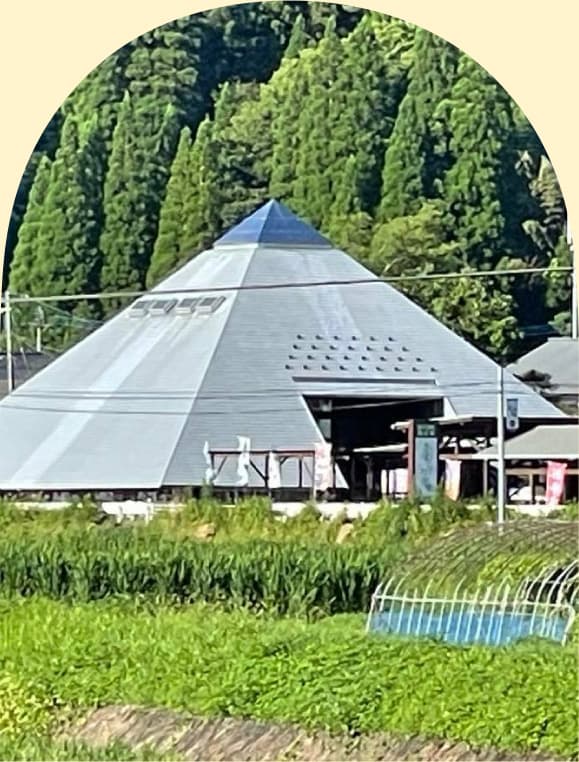 物産館 きよらカァサ